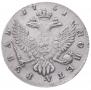 1 рубль 1751 года