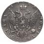 Poltina 1755 year