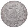 1 рубль 1760 года