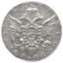 Poltina 1778 year