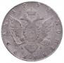 1 rouble 1792 year