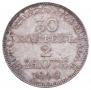30 kopecks - 2 złotych 1840 year