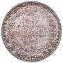 20 kopecks 1858 year
