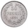 50 pennia 1891 year