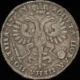 Poltina 1723 year