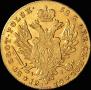 25 złotych 1819 year