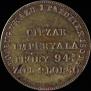 Weight of ducat coin 1817 year