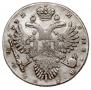 1 rouble 1732 year
