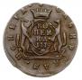 1 kopeck 1779 year