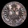 1 rouble 1707 year