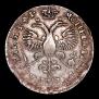1 rouble 1719 year