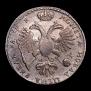 1 rouble 1720 year