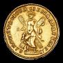 2 рубля 1721 года