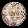 1 rouble 1723 year