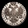 1 рубль 1727 года