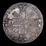 1 rouble 1727 year