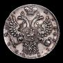 1 rouble 1730 year