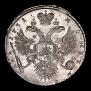 1 rouble 1731 year