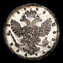 1 rouble 1738 year