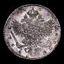 1 rouble 1738 year