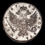 1 rouble 1742 year