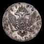 1 рубль 1744 года