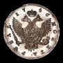 1 рубль 1746 года