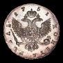 1 rouble 1751 year