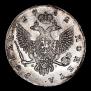 1 rouble 1752 year