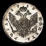 1 rouble 1752 year