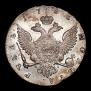 1 rouble 1755 year