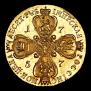 10 рублей 1757 года