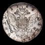 1 rouble 1758 year