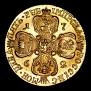 5 рублей 1762 года