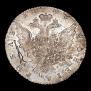 1 rouble 1763 year