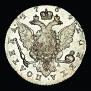 Poltina 1764 year