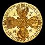 10 roubles 1766 year