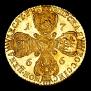 10 roubles 1766 year