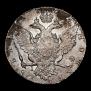 1 рубль 1768 года