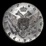 1 rouble 1780 year