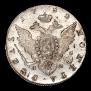 1 rouble 1782 year