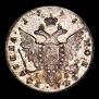 Poltina 1796 year