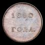 1 rouble 1810 year