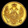 3 roubles - 20 złotych 1838 year