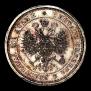 Poltina 1867 year