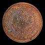 5 kopecks 1874 year