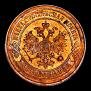 2 kopecks 1878 year