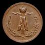 1/4 kopeck 1882 year