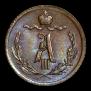 1/4 kopeck 1883 year
