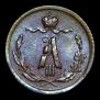 1/4 kopeck 1887 year